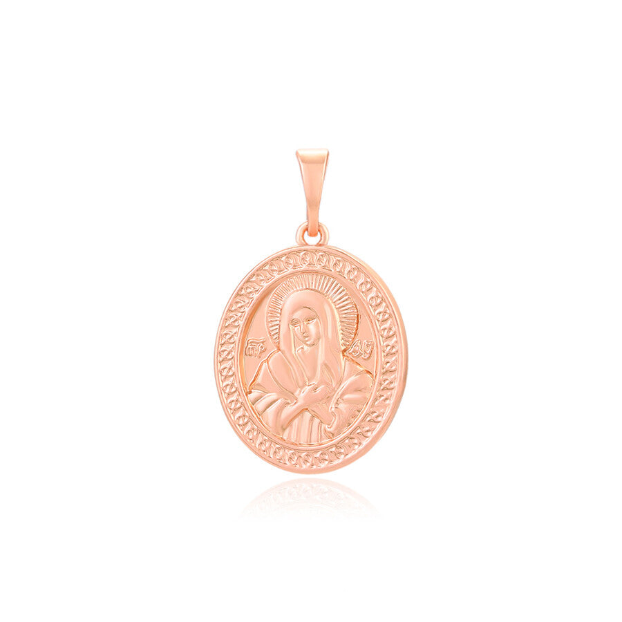 Mary, Mother of Jesus Pendant - beautiquepoint.com